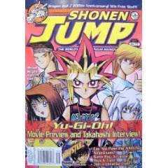 Shonen Jump, Vol. 2, Issue 9, No. 21 (September, 2004)