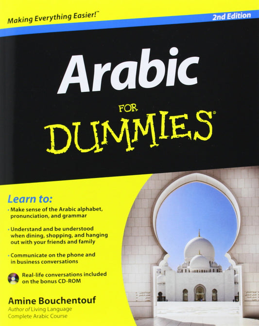 Arabic For Dummies