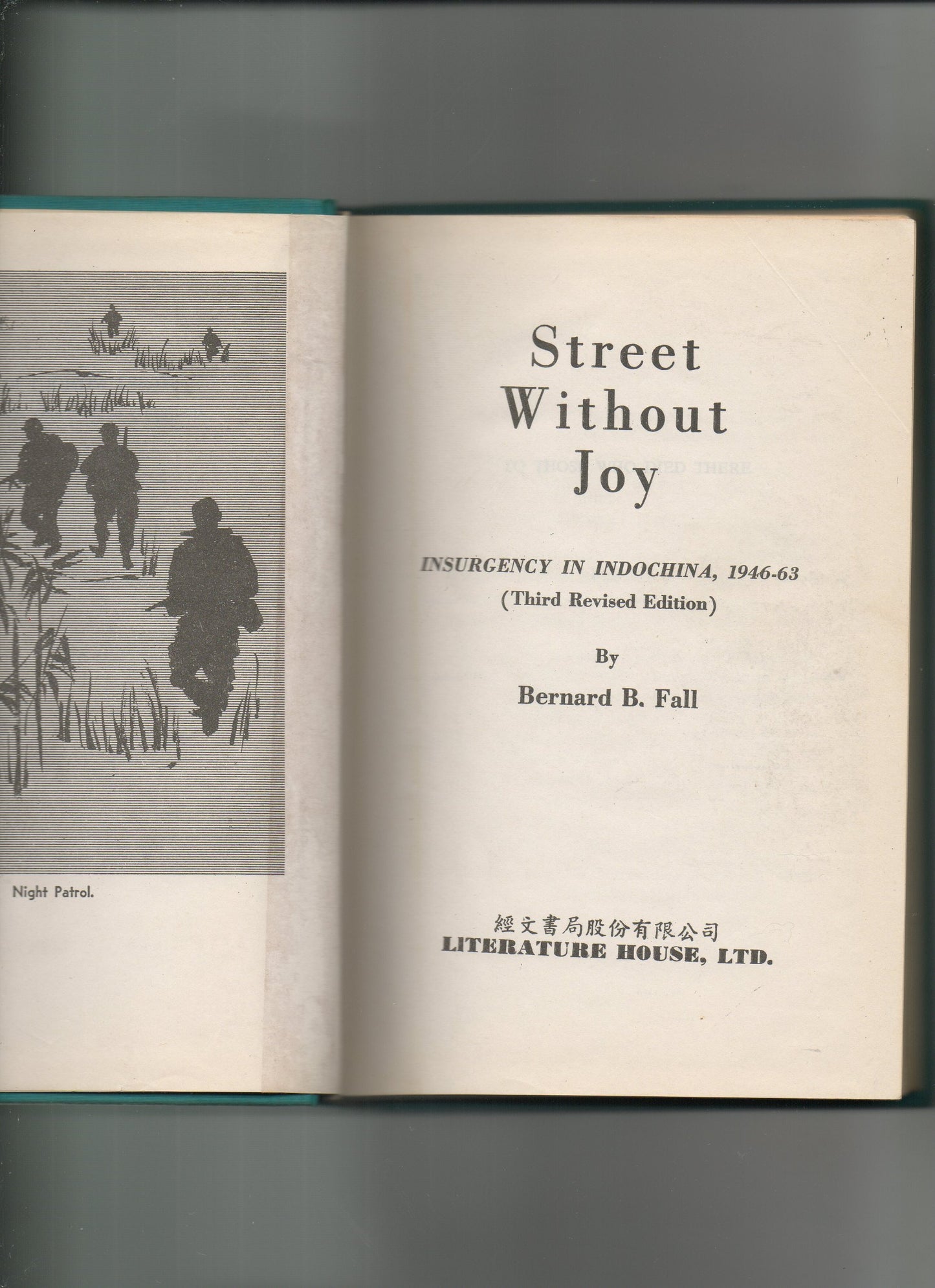 Street Without Joy: Insurgency in Indochina, 1946-63 (Third Revised Edition) - 9007