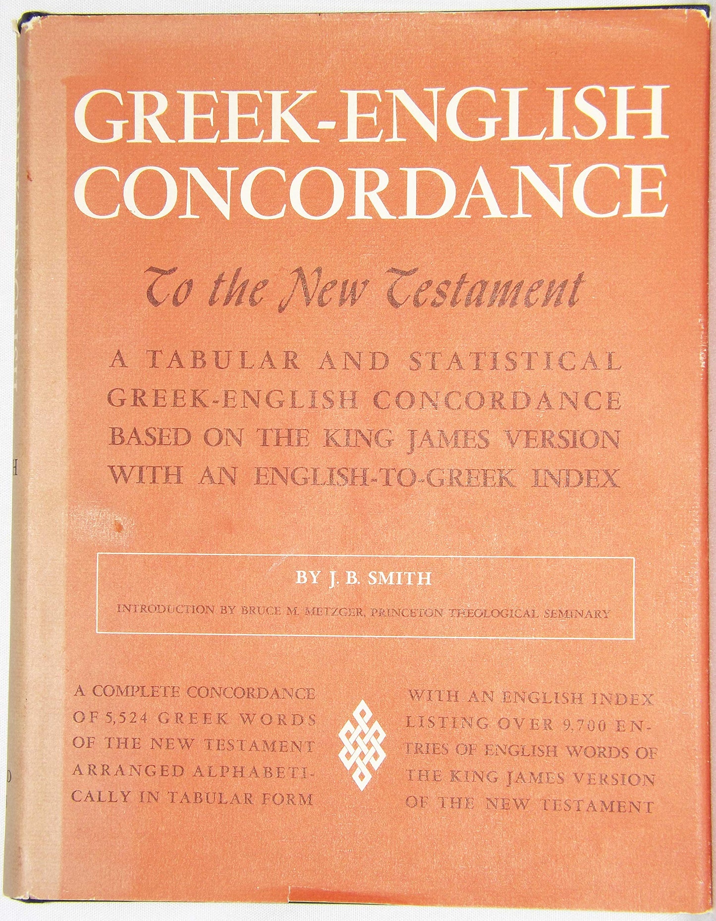 Greek-English Concordance to the New Testament, a tabular and statistical Greek-English Concordance based on the King James version with an English-to-Greek index (English and Greek Edition)